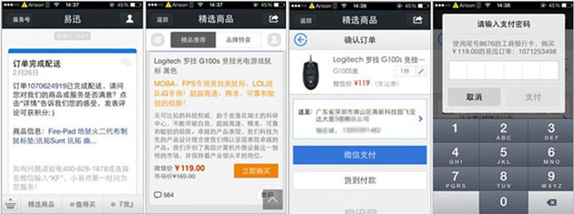 1673832021282530.jpg 1673832016535(1).jpg