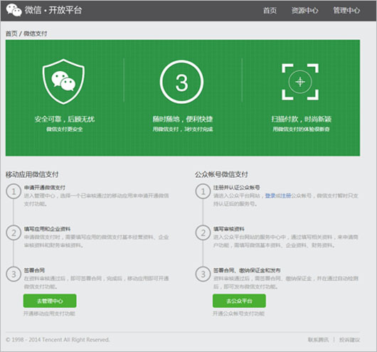 1673832054239849.jpg 1673832048938.jpg